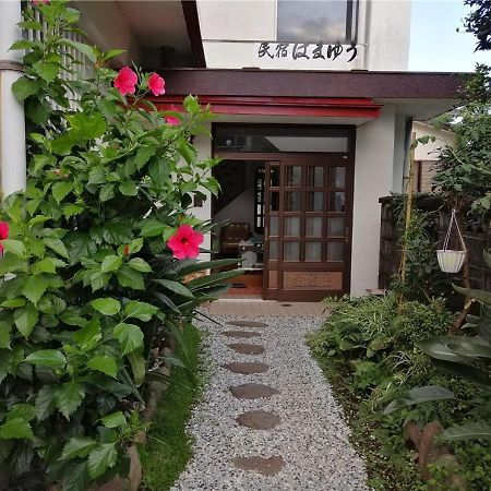 Guest House Hamayu - Vacation Stay 11558V Katase  Exterior photo
